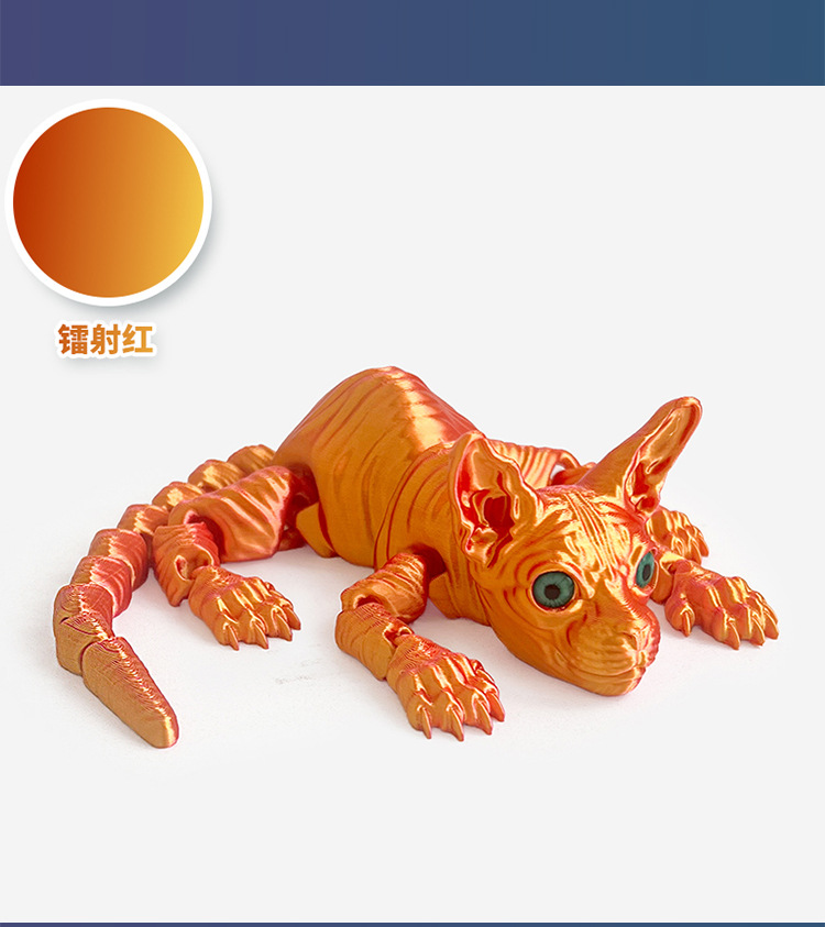 3D Printed Hairless Cat 30cm