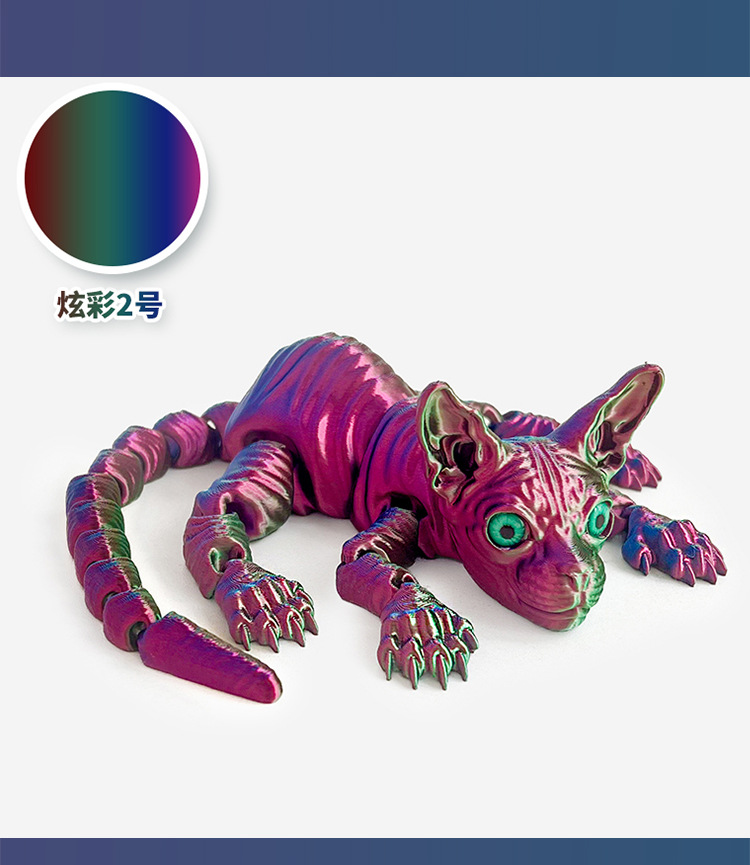3D Printed Hairless Cat 30cm