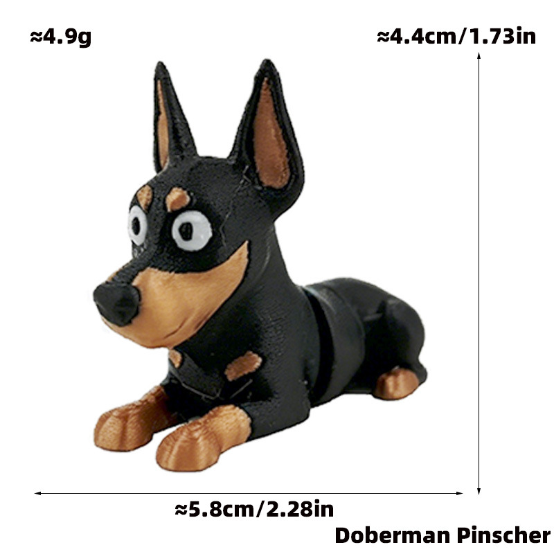 3D Printed Puppy Series (duokuan)