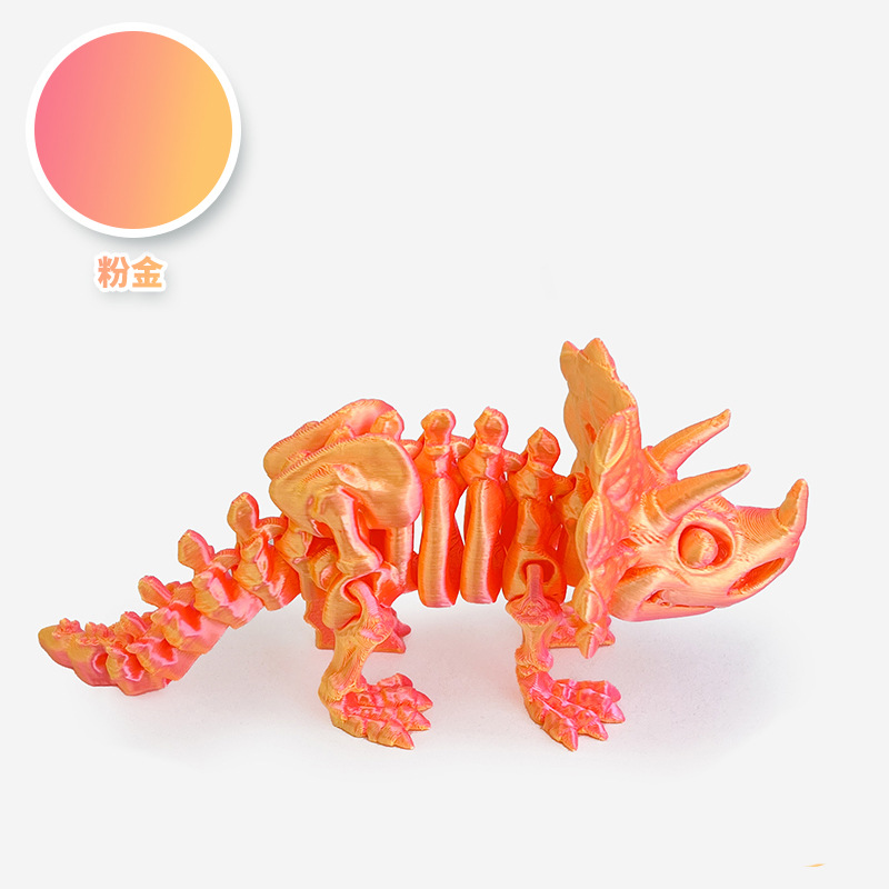 3D printed Triceratops 30cm