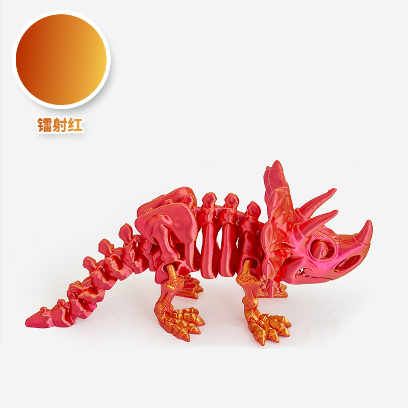 3D printed Triceratops 30cm