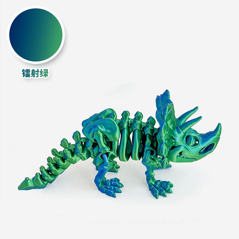 3D printed Triceratops 30cm