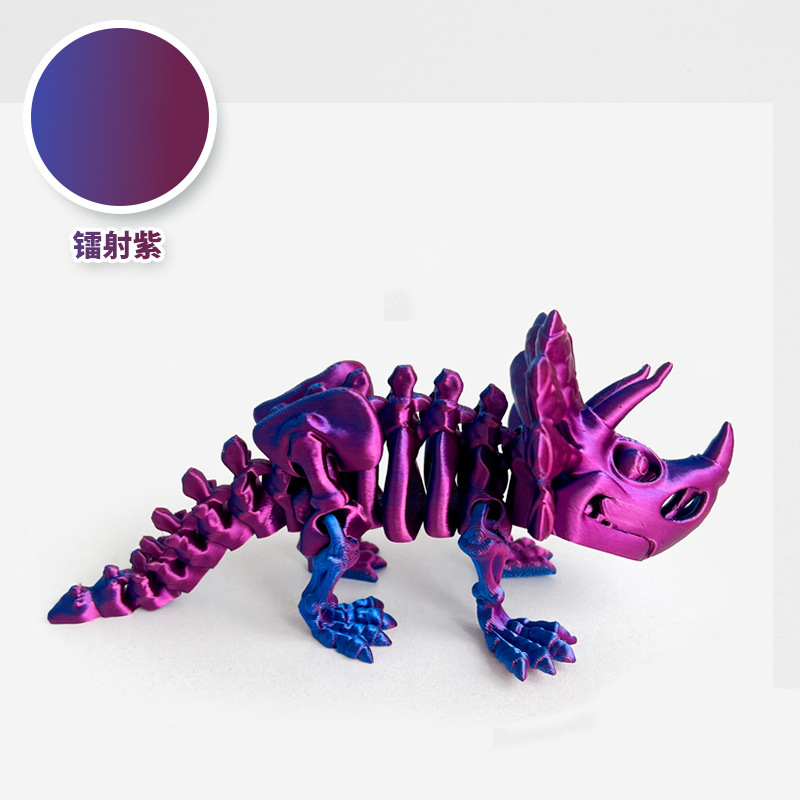 3D printed Triceratops 30cm