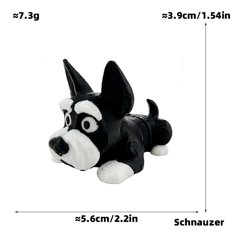 3D Printed Puppy Series (duokuan)