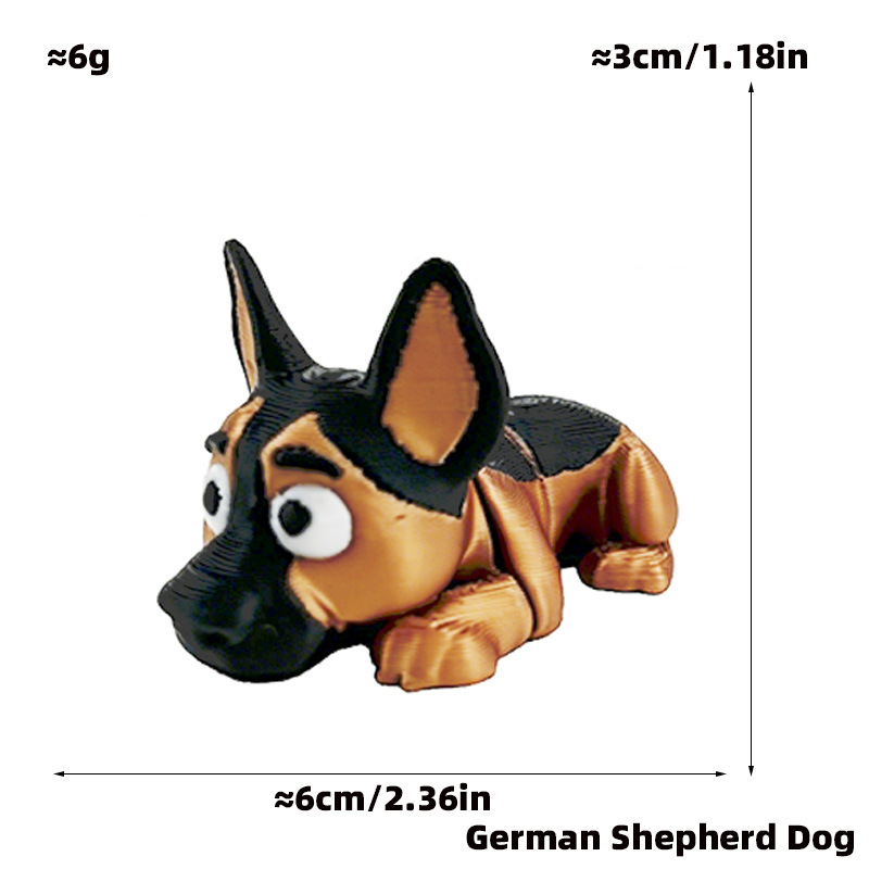 3D Printed Puppy Series (duokuan)